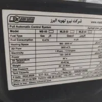 هیتر بریقی M50|بخاری، هیتر، شومینه|لشت نشا, |دیوار