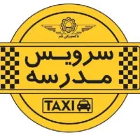 راننده خانم برای سرویس نمونه نرجس میخام