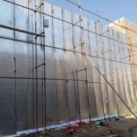 ایزوگام|خدمات پیشه و مهارت|بندر امام خمینی, |دیوار