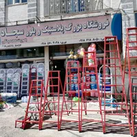 صندلی دسته مبلی تاشو 9فنره|صندلی و نیمکت|کرمانشاه, |دیوار