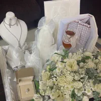 ست بله برون