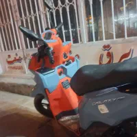 کلیک ۱۵۰ سلام در حد صفر