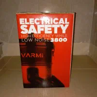 لوازم خانگی