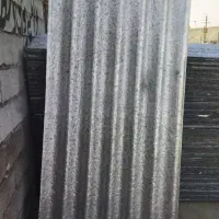 ایرانیت شاینی
