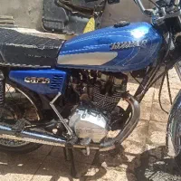 تیزپر۱۵۰مدل۹۷انژکتور