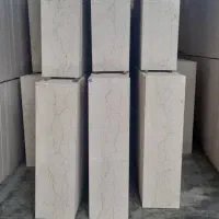 حسابدار  آقا