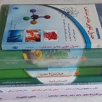 کتابهای کنکورکمک اموزشی بسته  پرش   یازدهم  ریاضی|لوازم التحریر|تهران, اراج|دیوار