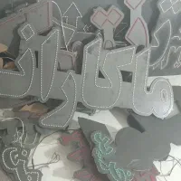 ال ای دی ماکارونی