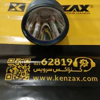 چراغ قوه لامپ|کوهنوردی و کمپینگ|شیراز, حومه شیراز|دیوار