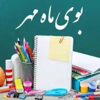 گواهی نامه وعابر بانک به نام فتحی