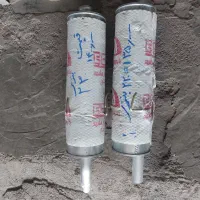 منبع اگزوز ۲۳۰ بنزی پژو ۴۰۵ و۲۰۶|قطعات یدکی و لوازم جانبی|زنجان, |دیوار