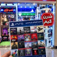 اکانت آفلاین و آنلاین بازی ps5 XBOX قابلنصب ۴ساعت
