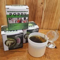 پماد ضد دردخشخاش