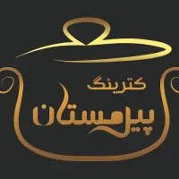 وسط کار