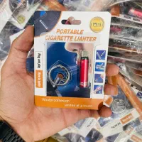 فندک (جا کلیدی)