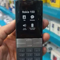 Nokia 150 (2023)