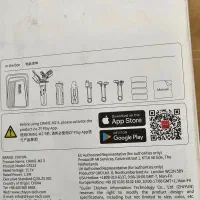 گیمبال ژیون مدل CRANE-M2S|دوربین عکاسی و فیلم‌برداری|اصفهان, کوی شهید کشوری|دیوار