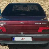 پژو شاسی پلمپ