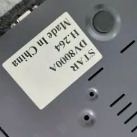 دستگاه دی وی آر DVR|دوربین مداربسته|تهران, نیروی هوایی (پیروزی)|دیوار