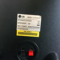 ساب سینما خانگی|سیستم صوتی خانگی|تهران, زعفرانیه|دیوار