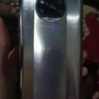 پکو ایکس تری