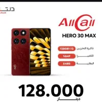 موبایل