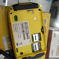 دو عدد مودم|مودم و تجهیزات شبکه|شهرضا, |دیوار