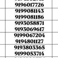 فروش 0919 با ۵۰ درصد تخفیف