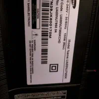 تلویزیون ۵۵ اینج منحنی سامسونگ اصل کره|تلویزیون و پروژکتور|تهران, دستغیب|دیوار