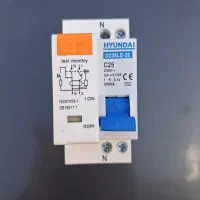 کلیدمحافظ جان ۲۵A