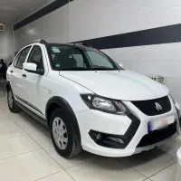 کوییکR خشک ۱۴۰۴