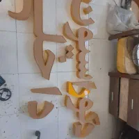 تابلو چلنیوم دکوراسیون داخلی