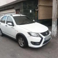 کوییک s آخر ۱۴۰۱