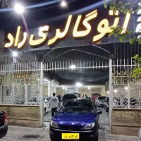 پژو ۲۰۶ سقف پاناروما تیپ ۳ مدل ۱۴۰۱