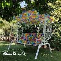 تاب مدل کالسکه ۲و۳نفره باغی