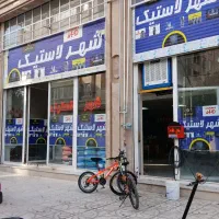 شاگرد ماهر تعویض بالانس لاستیک