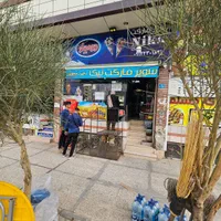 مغازه فاز ۴ شمال سند تک برگ|فروش مغازه و غرفه|پرند, فاز ۴|دیوار