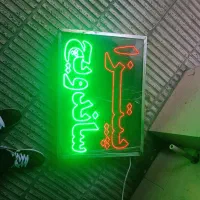 تابلو ال ای دی فست فود پیتزا و ساندویچ