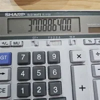 استخدام حسابدار و کارشناس بازرگانی