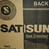 فرگاز ساتیسان