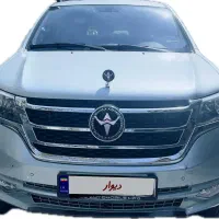 دایون Y5، دو دفرانسیل شاسی مستقل ۷ نفره|خودرو سواری و وانت|تهران, هروی|دیوار