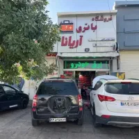 نمایندگی باتری خودرو باطری ماشین تعاونی