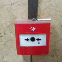 سیستم های اعلام و اطفا حریق