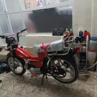 آمیکو 70|موتورسیکلت|تبریز, |دیوار