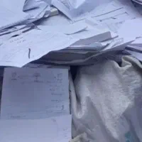 خریدکاغذ و کتاب باطله