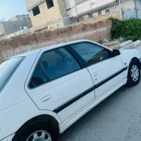 پارس سال خانگی