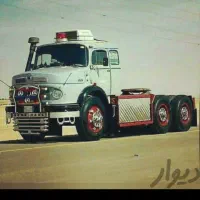 ملک معاوضه با کامیونت
