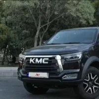 kmc t8