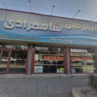 راننده نیازمندیم