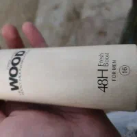 فروش ویژه فقط امروز